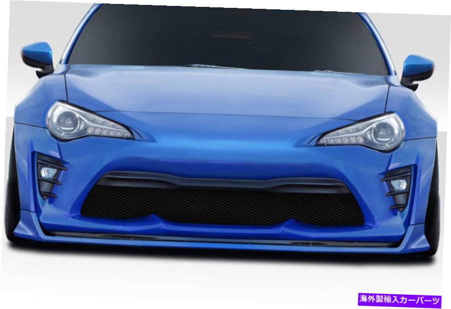 海外製 エアロパーツ 17-20トヨタ86 AMGTワイドボディフロントリップスポイラー116595 FOR 17-20 Toyota 86 AMGT Wide Body Front Lip Spoiler 116595【並行輸入品】｜Us Custom Parts Shop USDM