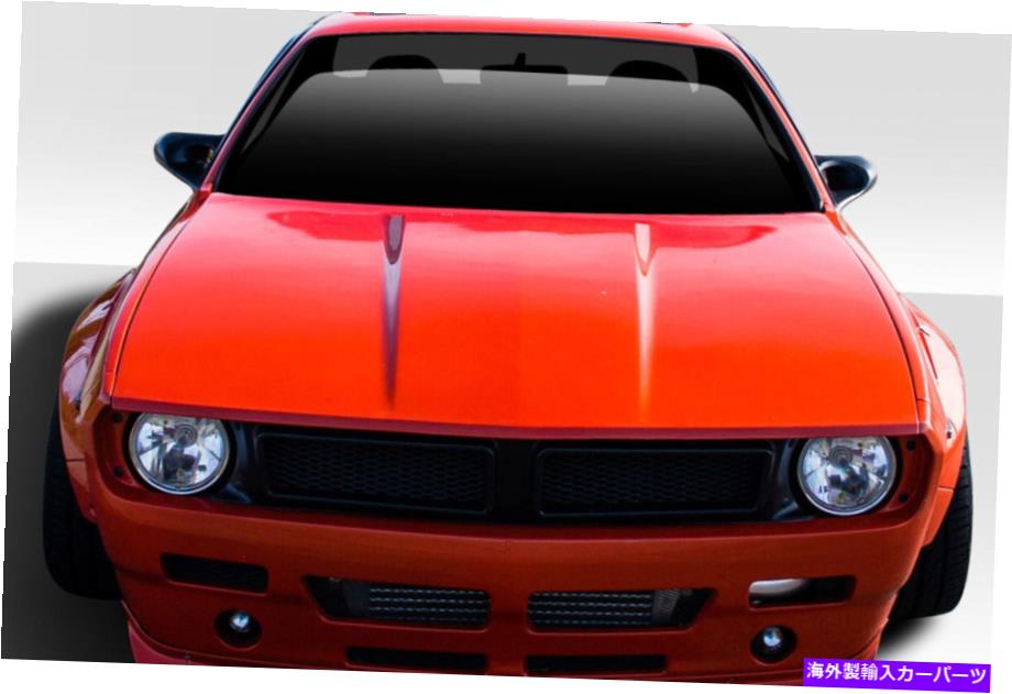 海外製 エアロパーツ 95-98日産240SX S14 RBS V2フード113845の場合 FOR 95-98 Nissan 240SX S14 RBS V2 Hood 113845【並行輸入品】