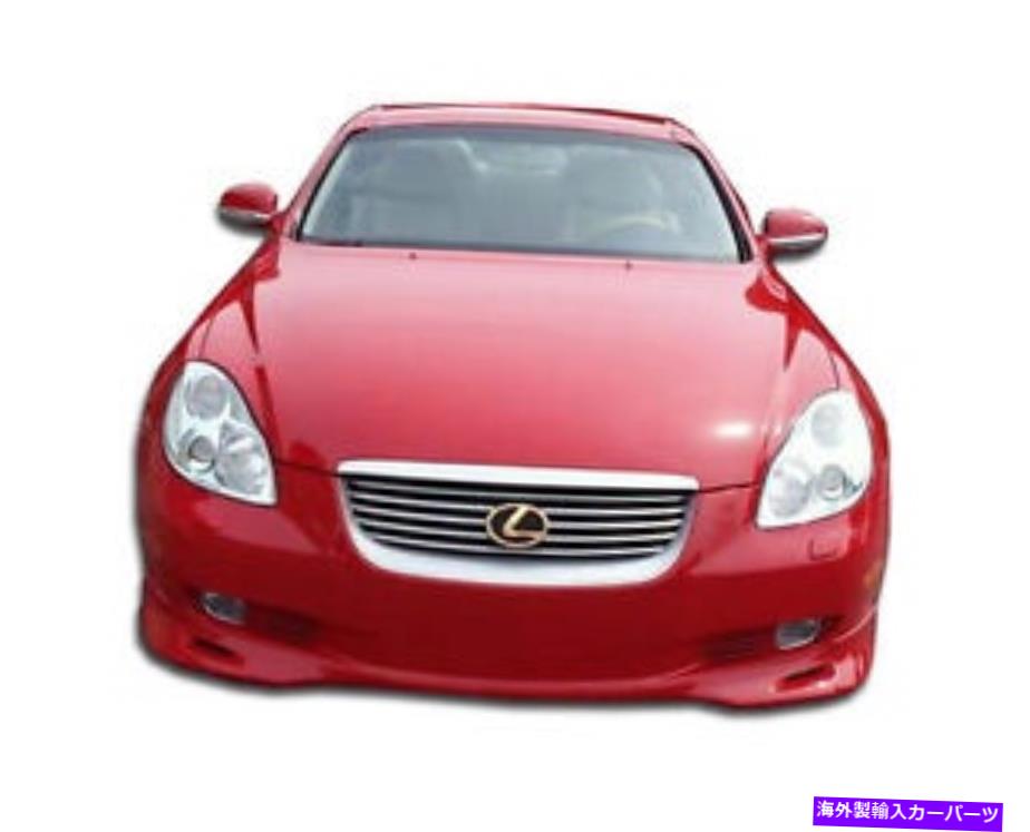 海外製 エアロパーツ 02-05レクサスSCシリーズSC430 VIPフロントリップ103504 FOR 02-05 Lexus SC Series SC430 VIP Front Lip 103504【並行輸入品】