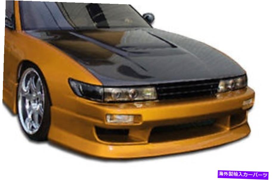海外製 エアロパーツ 89-94日産シルビアS13 M-1スポーツフード102203 FOR 89-94 Nissan Silvia S13 M-1 Sport Hood 102203【並行輸入品】