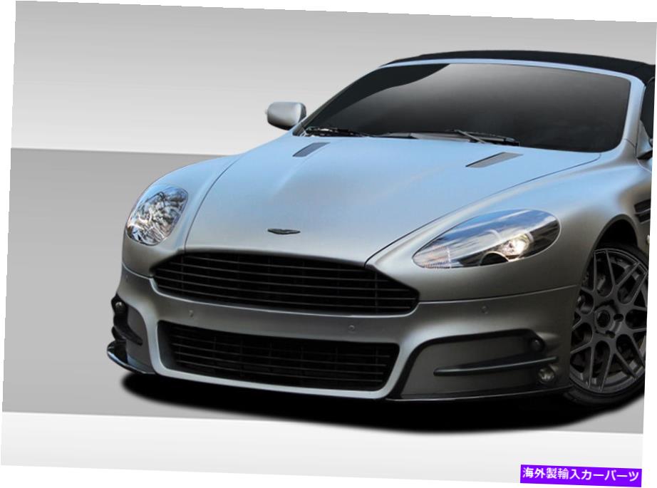 海外製 エアロパーツ 04-12のアストンマーティンDB9 DBSエロスバージョン1フロントバンパー109640 FOR 04-12 Aston Martin DB9 DBS Eros Version 1 Front Bumper 109640【並行輸入品】｜Us Custom Parts Shop USDM