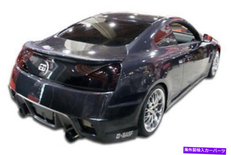 海外製 エアロパーツ 08-15フィットGクーペG37 Q60 GTコンセプトリアバンパー104677 FOR 08-15 Fits G Coupe G37 Q60 GT Concept Rear Bumper 104677【並行輸入品】