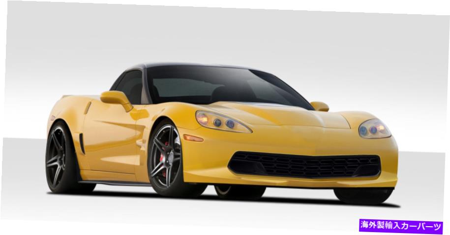 海外製 エアロパーツ 05-13シボレーコルベットC6スティングレイZボディキット4PC 109936 FOR 05-13 Chevrolet Corvette C6 Stingray Z Body Kit 4pc 109936【並行輸入品】
