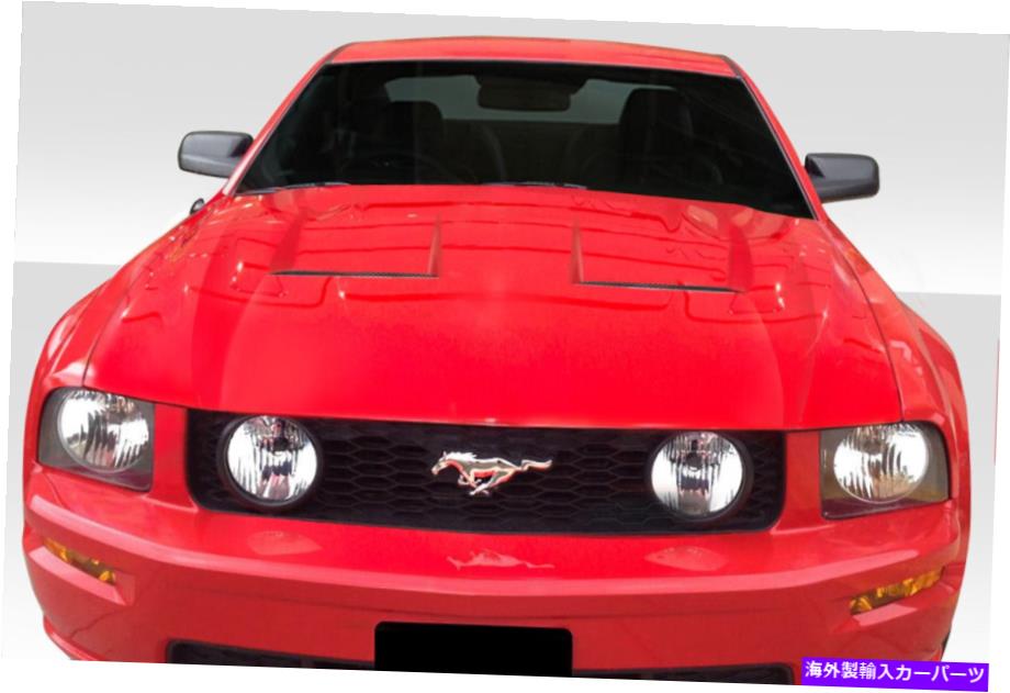 海外製 エアロパーツ 05-09 Ford Mustang CVX Hood 113340 FOR 05-09 Ford Mustang CVX Hood 113340【並行輸入品】｜Us Custom Parts Shop USDM