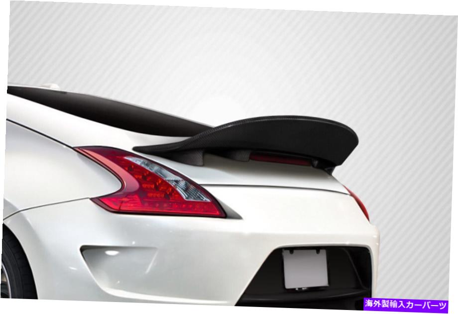海外製 エアロパーツ 09-20日産370Z Z34クーペカーボンファイバートルネードリアウィングスポイラー116124 FOR 09-20 Nissan 370Z Z34 Coupe Carbon Fiber Tornado Rear Wing Spoiler 116124【並行輸入品】