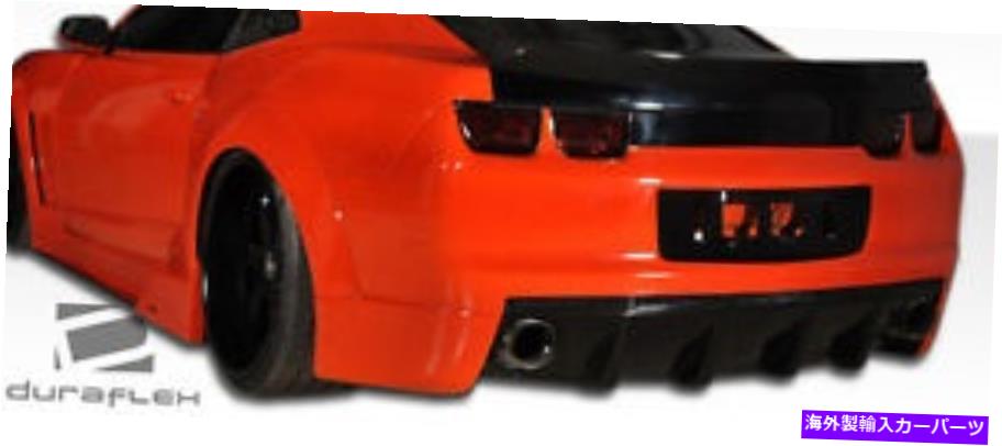 海外製 エアロパーツ 10-13のカマロホットホイールワイドボディリアバンパー105816 FOR 10-13 Camaro Hot Wheels Wide Body Rear Bumper 105816【並行輸入品】|Us Custom Parts Shop USDM