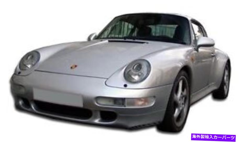 海外製 エアロパーツ 95-98ポルシェ993ターボルックフロントバンパー105103 FOR 95-98 Porsche 993 Turbo Look Front Bumper 105103【並行輸入品】