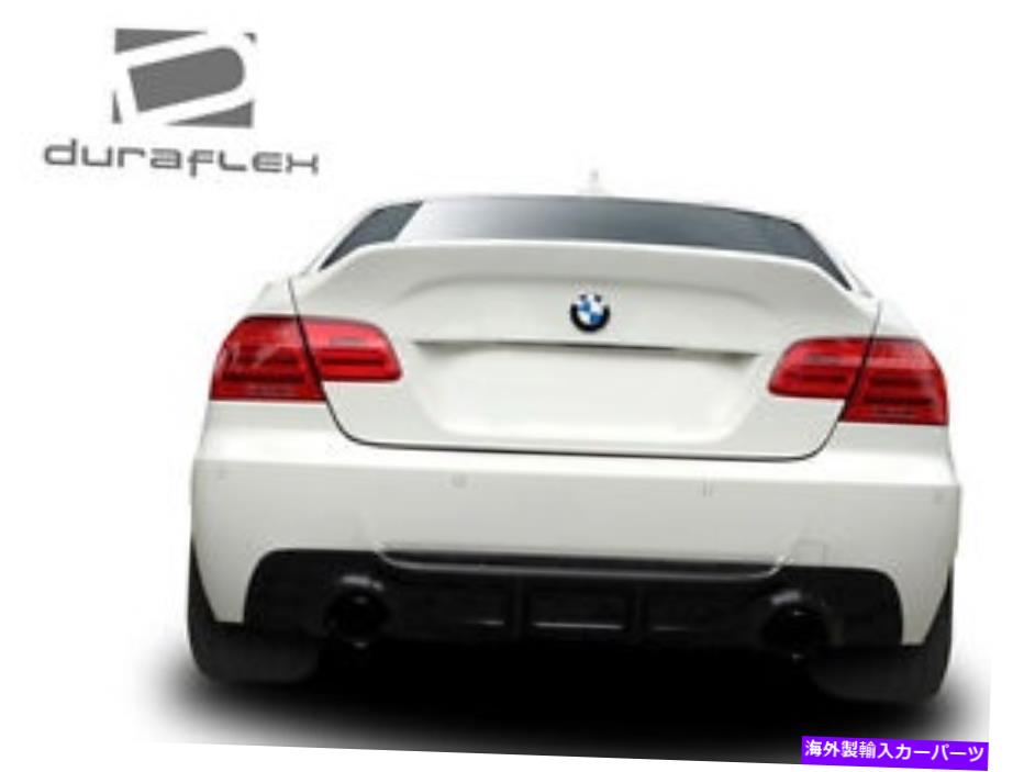 海外製 エアロパーツ 07-13 BMW 3シリーズM3 E92 2DR ER-Mトランク108647 FOR 07-13 BMW 3 Series M3 E92 2DR ER-M Trunk 108647【並行輸入品】 236,858円