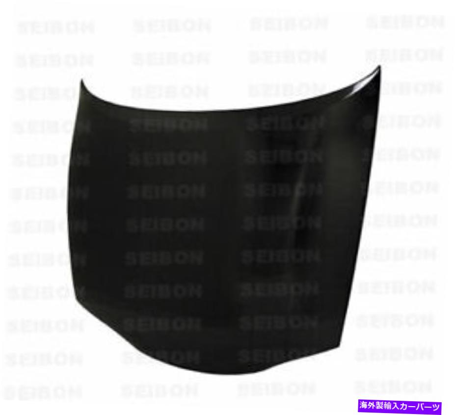 海外製 エアロパーツ 95-99 Mitsubishi Eclipse（D31A/32A）OE Carbon Fiber Hood HD9599Mitec-OE FOR 95-99 MITSUBISHI ECLIPSE (D31A/32A) OE Carbon Fiber HOOD HD9599MITEC-OE【並行輸入品】