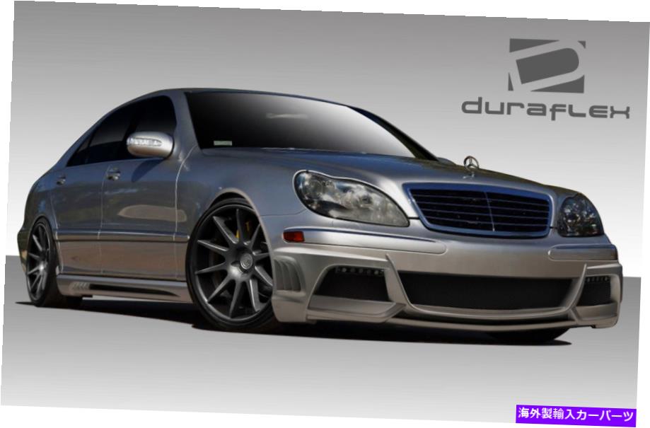 海外製 エアロパーツ 03-06のメルセデスSクラスW220 W-3ボディキット4PC 108813 FOR 03-06 Mercedes S Class W220 W-3 Body Kit 4pc 108813【並行輸入品】|Us Custom Parts Shop USDM