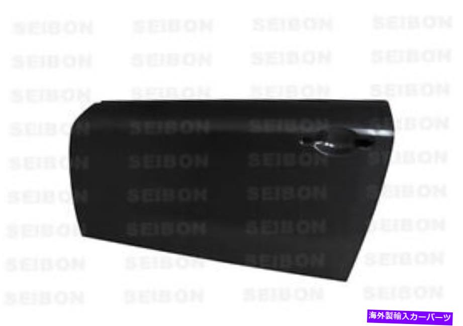 海外製 エアロパーツ 03-07 INFINITI G35 2DRカーボンファイバードア（ペア）DD0305INFG352D FOR 03-07 INFINITI G35 2DR CARBON FIBER DOORS (pair) DD0305INFG352D【並行輸入品】
