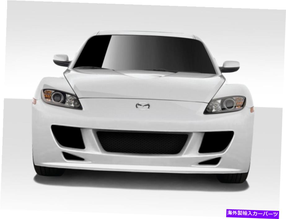 海外製 エアロパーツ 04-08のマツダRX-8 Xスポーツフロントバンパー109489 FOR 04-08 Mazda RX-8 X-Sport Front Bumper 109489【並行輸入品】｜Us Custom Parts Shop USDM