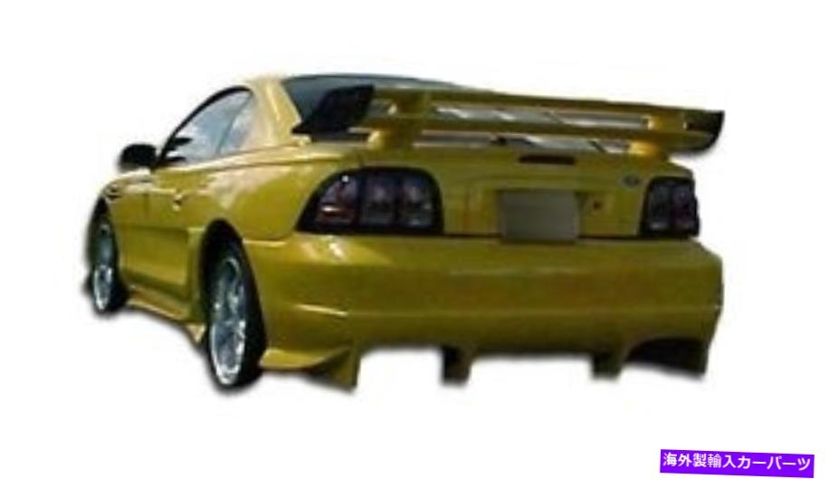海外製 エアロパーツ 94-98 Ford Mustang Vader Rear Bumper 101441 FOR 94-98 Ford Mustang Vader Rear Bumper 101441【並行輸入品】