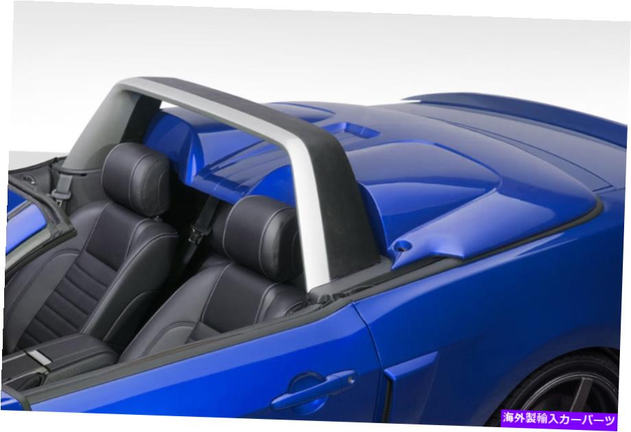 海外製 エアロパーツ 05-14フォードマスタングCV-Xトノーブート2ピース112457 FOR 05-14 Ford Mustang CV-X Tonneau Boot 2 Piece 112457【並行輸入品】
