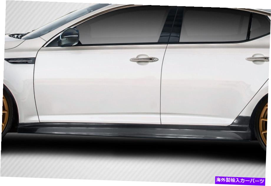 海外製 エアロパーツ 11-13のKia optimaカーボンファイバーCPRサイドスカートロッカーパネル2pc 116247 FOR 11-13 Kia Optima Carbon Fiber CPR Side Skirts Rocker Panels 2PC 116247【並行輸入品】
