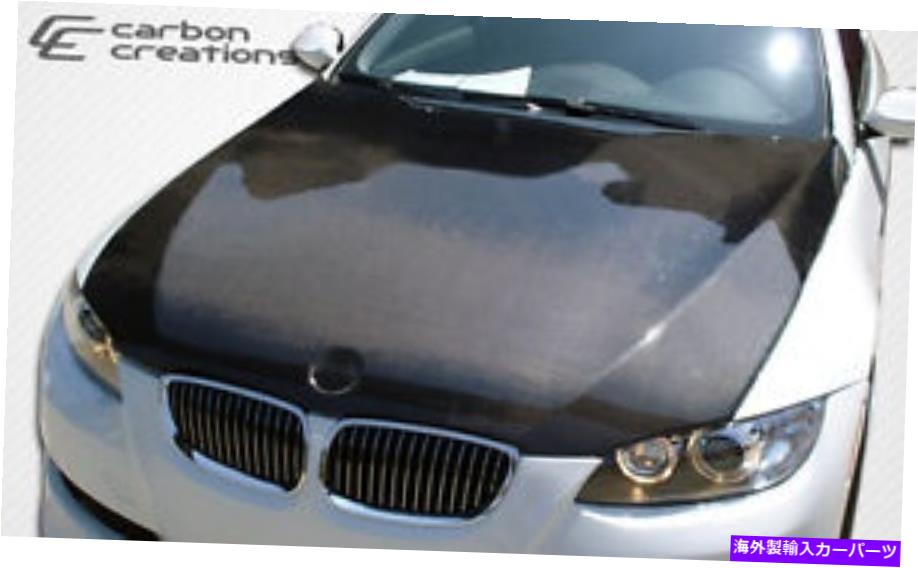 海外製 エアロパーツ 07-10 BMW 3シリーズE92 E93コンバーチブル2DR OEフード104764 FOR 07-10 BMW 3 Series E92 E93 Convertible 2DR OE Hood 104764【並行輸入品】