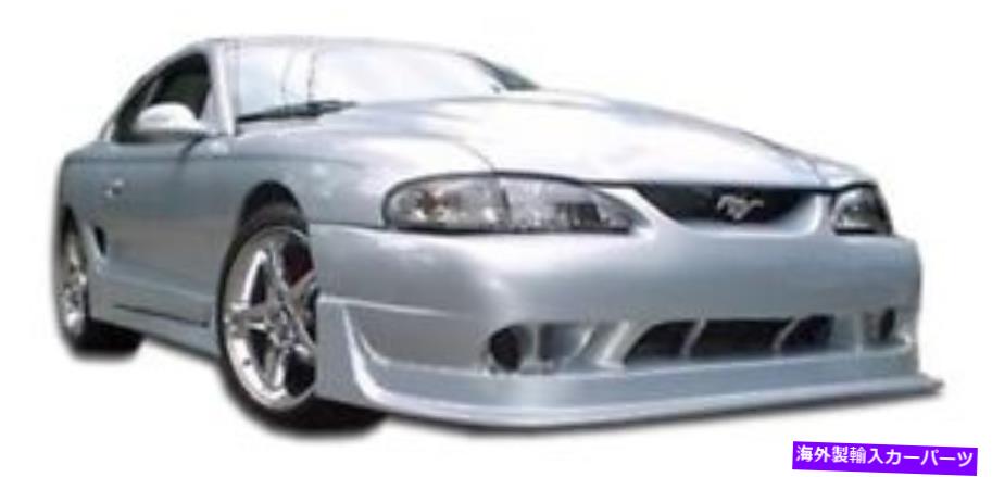 海外製 エアロパーツ 94-98 Ford Mustang Cobra R Body Kit 4PC 110219 FOR 94-98 Ford Mustang Cobra R Body Kit 4pc 110219【並行輸入品】
