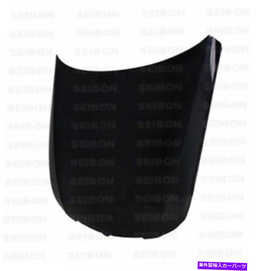 海外製 エアロパーツ 05-08 BMW 3シリーズ4DR（E90）除外。 M3 OEカーボンファイバーフードHD0507BMWE90-OE FOR 05-08 BMW 3 SERIES 4DR (E90) Excl. M3 OE Carbon Fiber HOOD HD0507BMWE90-OE【並行輸入品】
