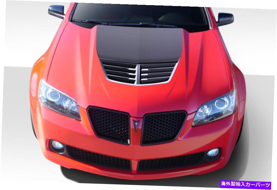 海外製 エアロパーツ 08-09ポンティアックG8 Stingray Z Hood 112618 FOR 08-09 Pontiac G8 Stingray Z Hood 112618【並行輸入品】|Us Custom Parts Shop USDM