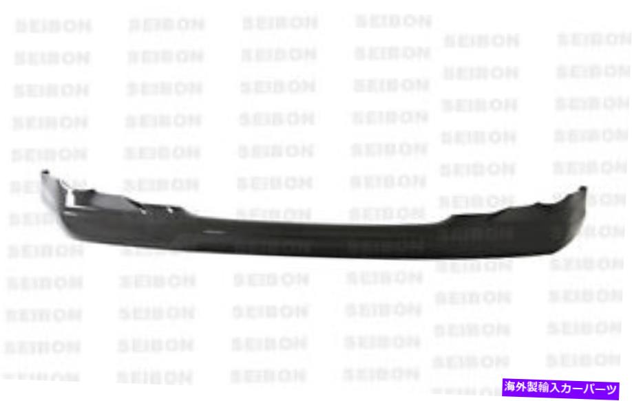 海外製 エアロパーツ 06-08レクサスIS250/350 4DR TSカーボンファイバーフロントリップFL0607LXIS-TS FOR 06-08 LEXUS IS250/350 4DR TS CARBON FIBER FRONT LIP FL0607LXIS-TS【並行輸入品】|Us Custom Parts Shop USDM