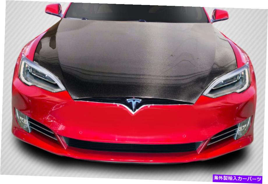 海外製 エアロパーツ 16.5-19テスラモデルSカーボンファイバードリテックOEMフード114063 FOR 16.5-19 Tesla Model S Carbon Fiber DriTech OEM Hood 114063【並行輸入品】｜Us Custom Parts Shop USDM