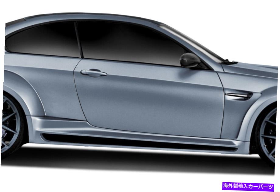海外製 エアロパーツ 08-13 BMW M3 E92 2DRクーペAF-5ワイドボディサイドスカート2PC 112891 FOR 08-13 BMW M3 E92 2DR Coupe AF-5 Wide Body Side Skirts 2pc 112891【並行輸入品】