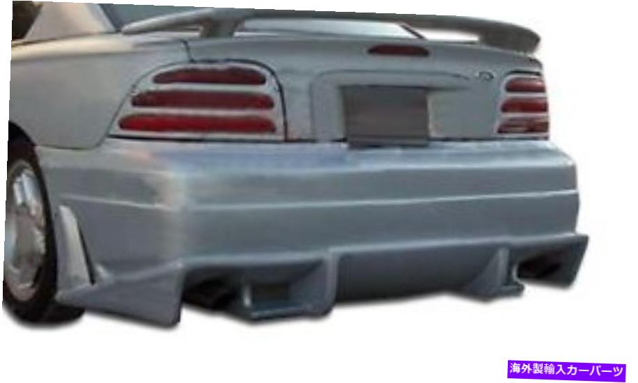 海外製 エアロパーツ 94-98 Ford Mustang Bomber Rear Bumper 103927 FOR 94-98 Ford Mustang Bomber Rear Bumper 103927【並行輸入品】