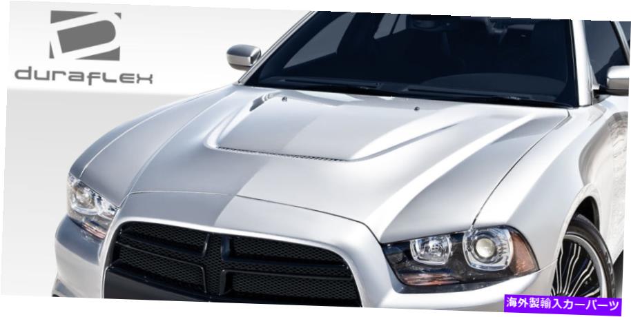 海外製 エアロパーツ 11-14 Dodge Charger SRT Look Hood 108039の場合 FOR 11-14 Dodge Charger SRT Look Hood 108039【並行輸入品】|Us Custom Parts Shop USDM