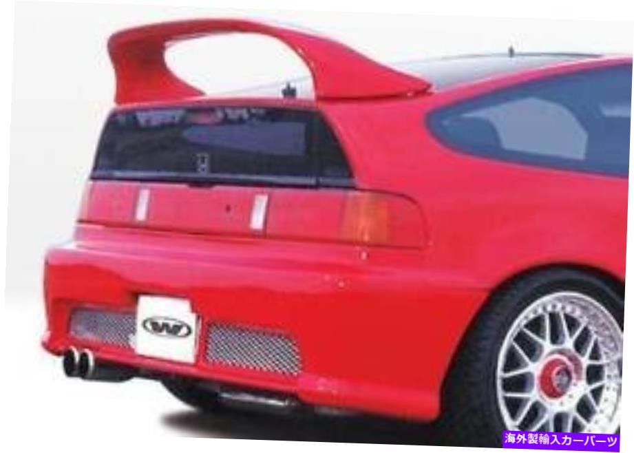 海外製 エアロパーツ 1988-1991のレーシングシリーズリアバンパーカバーホンダCRX HB 890330 RACING SERIES REAR BUMPER COVER FOR 1988-1991 Honda CRX HB 890330【並行輸入品】