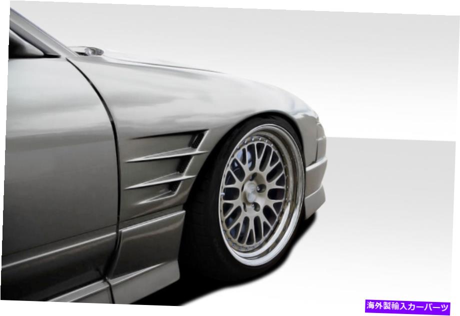 海外製 エアロパーツ 89-94日産240SX G-PR 30mmフロントフェンダー2PC 109985 FOR 89-94 Nissan 240SX G-PR 30MM Front fenders 2pc 109985【並行輸入品】