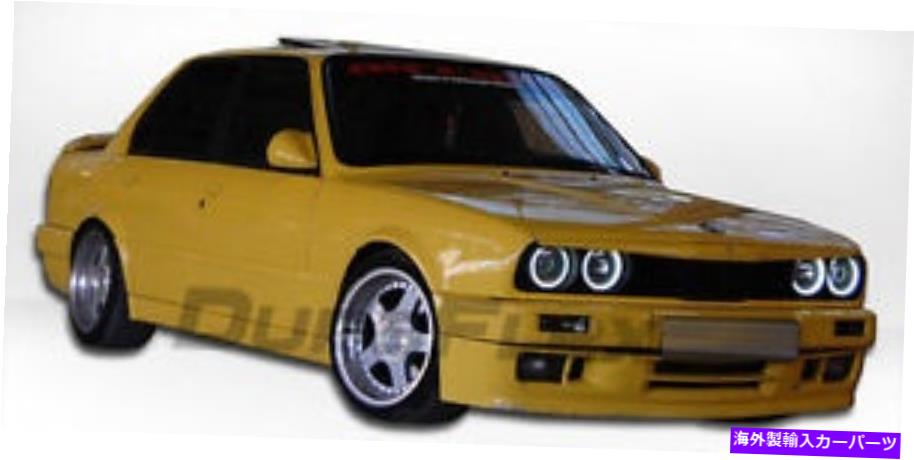 海外製 エアロパーツ 88-91 BMW 3シリーズE30 2DR M-Tech Body Kit 4PC 105158 FOR 88-91 BMW 3 Series E30 2DR M-Tech Body Kit 4pc 105158【並行輸入品】