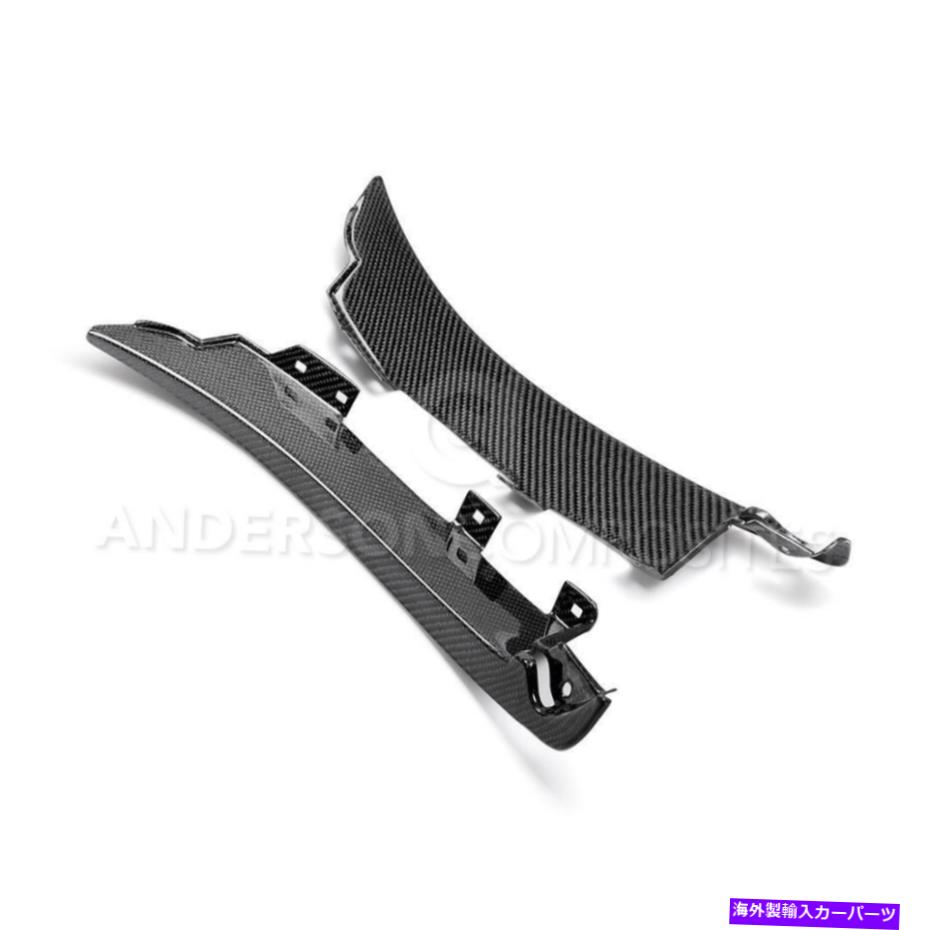 海外製 エアロパーツ 15-19フォードシェルビーGT350 AC-FSG15MU350のカーボンファイバースプラッシュガード Carbon Fiber Splash Guards FOR 15-19 FORD SHELBY GT350 AC-FSG15MU350【並行輸入品】
