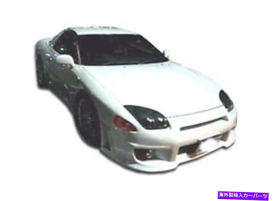 海外製 エアロパーツ 94-98 Mitsubishi 3000GT V. 1ボディキット4PC 110670 FOR 94-98 Mitsubishi 3000GT V. 1 Body Kit 4pc 110670【並行輸入品】
