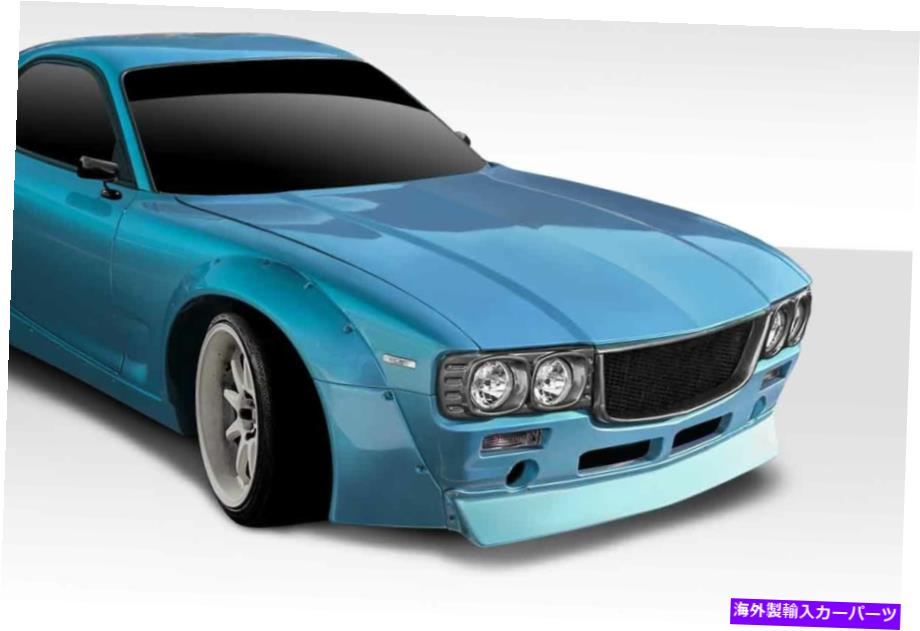 海外製 エアロパーツ 93-97マツダRX-7 TKO RBS V2ワイドボディフード114867 FOR 93-97 Mazda RX-7 TKO RBS V2 Wide Body Hood 114867【並行輸入品】｜Us Custom Parts Shop USDM