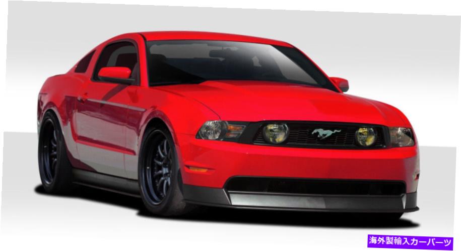 海外製 エアロパーツ 10-12フォードマスタングR500ボディキット6PC 109610 FOR 10-12 Ford Mustang R500 Body Kit 6pc 109610【並行輸入品】