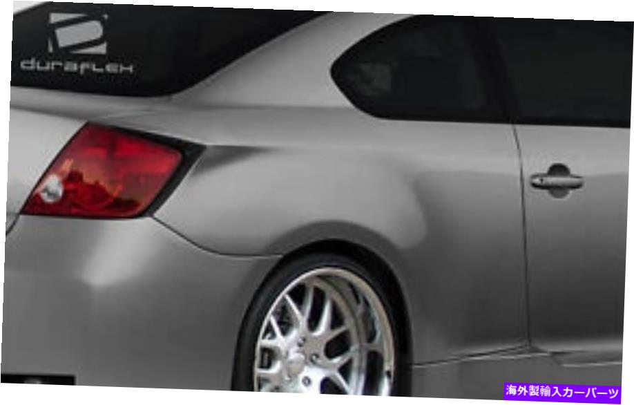 海外製 エアロパーツ 05-10 TC ATLASワイドボディリアフェンダーW/ガスキャップ3PC 107052 FOR 05-10 tC Atlas Wide Body Rear Fenders w/ gas cap 3pc 107052【並行輸入品】