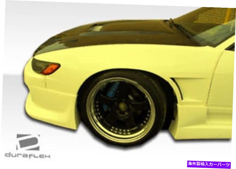 海外製 エアロパーツ 89-94日産シルビアS13 M-1スポーツフェンダー2PC 100877 FOR 89-94 Nissan Silvia S13 M-1 Sport fenders 2pc 100877【並行輸入品】