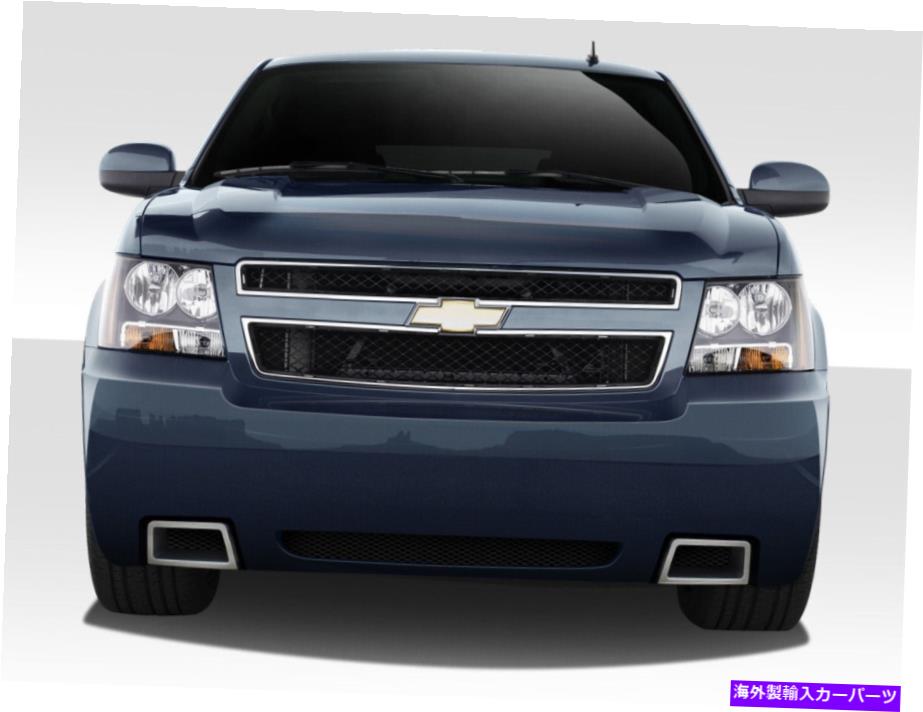 海外製 エアロパーツ 07-14シボレータホ郊外雪崩SSフロントバンパー109540 FOR 07-14 Chevy Tahoe Suburban Avalanche SS Front Bumper 109540【並行輸入品】|Us Custom Parts Shop USDM