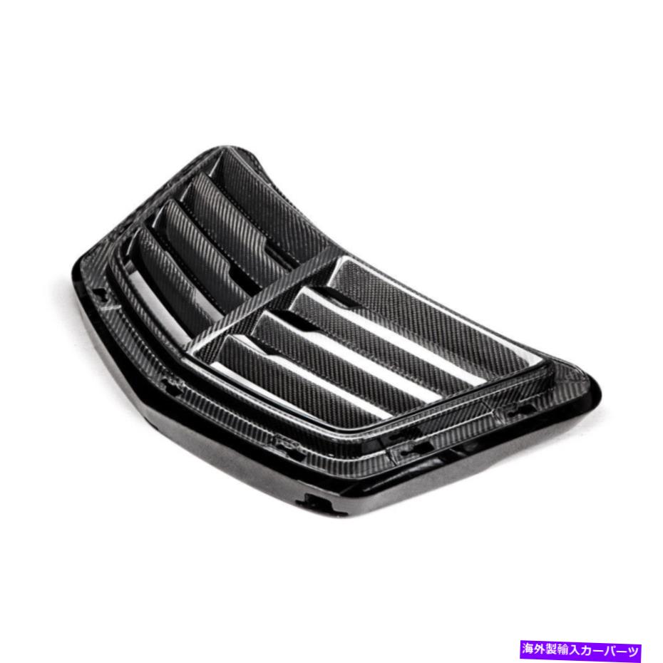海外製 エアロパーツ 14-17シボレーコルベットc7スティングレイフードベントAC-HDS14CHC7-OE 14-17 CHEVROLET CORVETTE C7 STINGRAY HOOD VENT AC-HDS14CHC7-OE【並行輸入品】