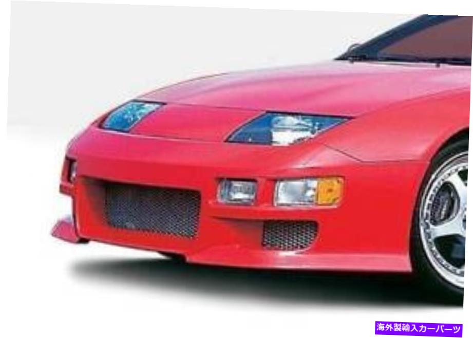 海外製 エアロパーツ Wタイプのフロントバンパーカバー1990-1996日産300ZX 2DR/2+2 890682 FOR W-TYPE FRONT BUMPER COVER 1990-1996 Nissan 300ZX 2dr/2+2 890682【並行輸入品】