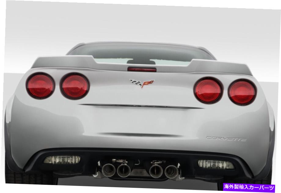 海外製 エアロパーツ 05-13シボレーコルベットC6ウィッカービルリアウィングスポイラー114223 FOR 05-13 Chevrolet Corvette C6 Wickerbill Rear Wing Spoiler 114223【並行輸入品】｜Us Custom Parts Shop USDM