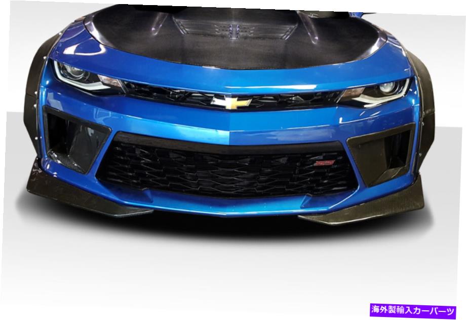 海外製 エアロパーツ 16-17シボレーカマロカーボンファイバードリテックグリッドフロントスプリッター113176 FOR 16-17 Chevrolet Camaro Carbon Fiber DriTech Grid Front Splitters 113176【並行輸入品】
