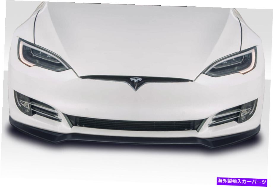 海外製 エアロパーツ 16.5-21テスラモデルSネタバレ下のVIPフロントリップ116149 FOR 16.5-21 Tesla Model S VIP Front Lip Under Spoiler 116149【並行輸入品】