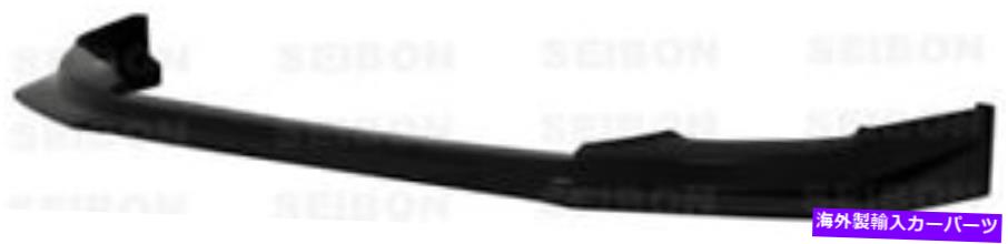 海外製 エアロパーツ 08-12 for mitsubishi lancer evo x vrカーボンファイバーフロントリップFL0809mitevox-vr FOR 08-12 MITSUBISHI LANCER EVO X VR CARBON FIBER FRONT LIP FL0809MITEVOX-VR【並行輸入品】｜Us Custom Parts Shop USDM