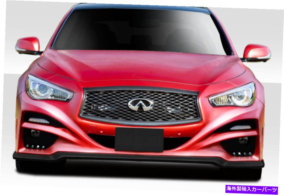 海外製 エアロパーツ 15-20 Infiniti Q50 Impulse Front Bumper 113536の場合 FOR 15-20 Infiniti Q50 Impulse Front Bumper 113536【並行輸入品】