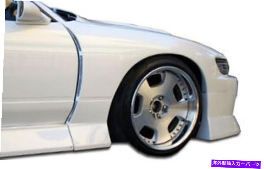 海外製 エアロパーツ 89-94日産シルビアS13 Bスポーツワイドボディフロントフェンダー2PC 104621 FOR 89-94 Nissan Silvia S13 B-Sport Wide Body Front fenders 2pc 104621【並行輸入品】