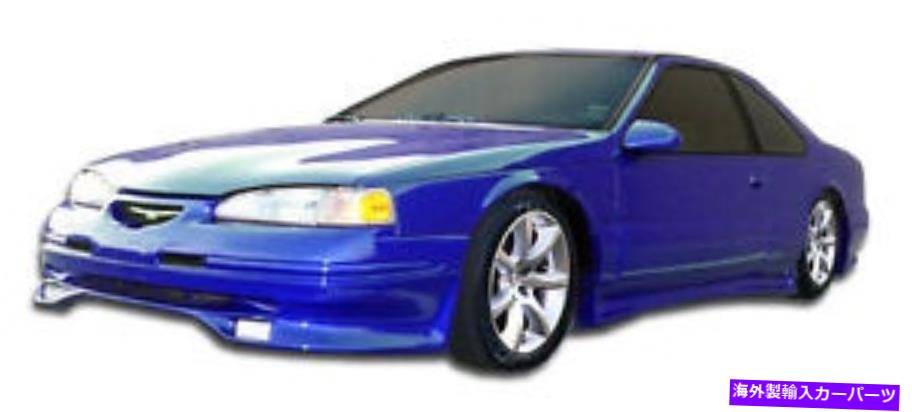 海外製 エアロパーツ 96-97フォードサンダーバードマーキュリークーガーレーサーフロントリップ104375 FOR 96-97 Ford Thunderbird Mercury Cougar Racer Front Lip 104375【並行輸入品】｜Us Custom Parts Shop USDM