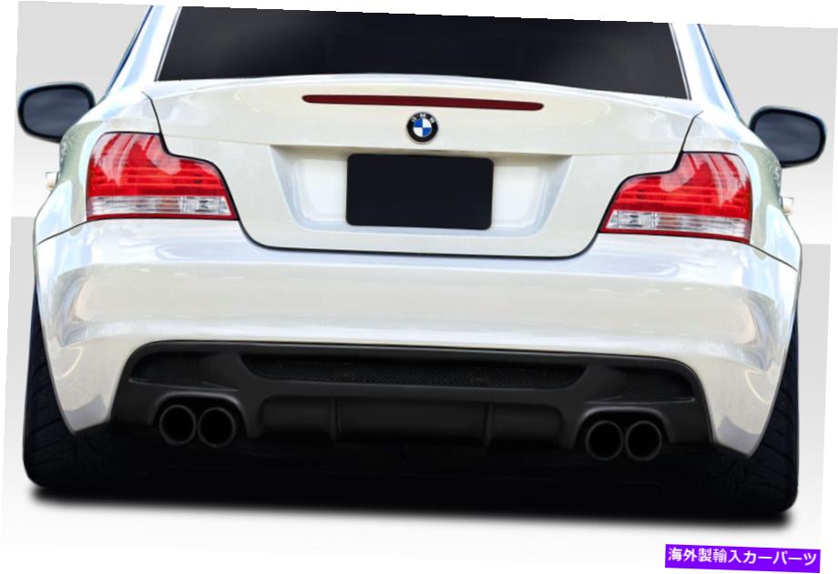 海外製 エアロパーツ 08-13 BMW 1シリーズE82 E88 M Tech Rear Diffuser 115951 FOR 08-13 BMW 1 Series E82 E88 M Tech Rear Diffuser 115951【並行輸入品】