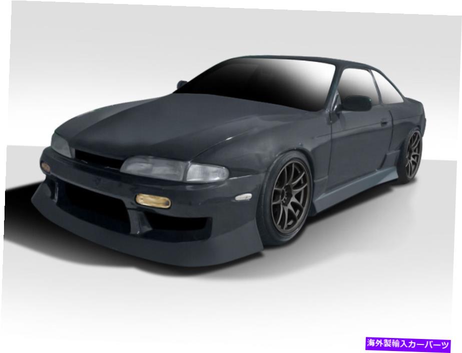 海外製 エアロパーツ 95-96日産240SXタイプUボディキット4PC 104627 FOR 95-96 Nissan 240SX Type U Body Kit 4pc 104627【並行輸入品】|Us Custom Parts Shop USDM