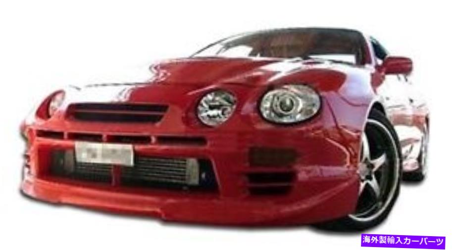 海外製 エアロパーツ 94-99トヨタセリカC-5フロントバンパー101501 FOR 94-99 Toyota Celica C-5 Front Bumper 101501【並行輸入品】｜Us Custom Parts Shop USDM